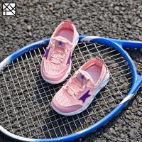 [促销]十十十男女童鞋网鞋夏季潮流儿童鞋学步鞋运动休闲童鞋跑步宝宝鞋