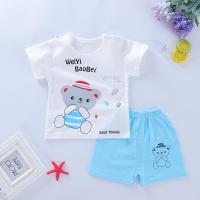 [促销][9.9抢1000件抢完恢复17.9]儿童短袖套装2018夏季宝宝纯棉套装