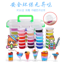 [促销][水晶彩泥套装]魔法水晶泥橡皮泥果冻泥水晶彩泥套装儿童DYI