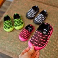 [促销]2018秋冬新款宝宝鞋男童透气鞋女童防滑软底学步鞋0-3岁宝宝棉鞋