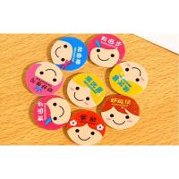 [促销]【儿童学习用品套装】【20支铅笔+8块表扬橡皮+手摇削笔器1个】