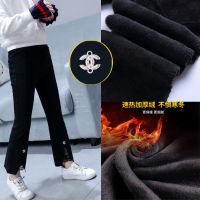 [促销][送]2018新款女童裤子秋冬加绒喇叭裤修身长裤女孩打底裤厚