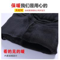 [促销][加绒]女童裤子2018春秋新款3-15岁儿童黑色喇叭裤弹力修身长裤