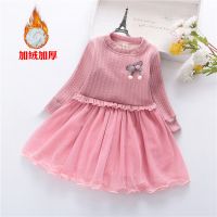 [促销]女童长袖连衣裙2018秋冬新款韩版针织公主裙儿童洋气厚款网纱裙子