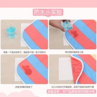 [促销]买一送一婴儿隔尿垫超大号防水透气可洗宝宝尿片成人床垫月经姨妈