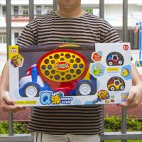 [促销][萌飞飞]早教遥控灯光音乐玩具车套装婴幼儿童小汽车模型