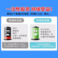 [促销][买就送电池]儿童电动钓鱼玩具池套装磁性宝宝小孩女孩男孩