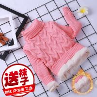 [促销]新款儿童毛衣秋冬季小孩打底针织衫宝宝男女孩加绒加厚毛线衣童装