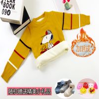 [促销]秋冬装儿童毛衣男孩女童宝宝上衣外穿婴儿毛衣加厚套头保暖针织衫