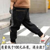 [促销]男童牛仔裤2018秋装新款韩版潮儿童宽松冬季裤子男宝宝加绒休闲裤