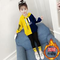 [促销][丹比猴]加绒加厚女童套装120-160时尚新款潮女套装2018新款