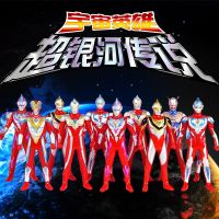 [促销]赛罗奥特曼玩具超人套装变身器变形人偶儿童男孩卡片罗布欧布捷德