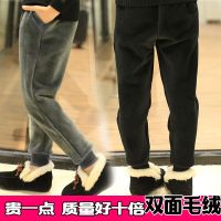 [促销][男女童款][加绒加厚 一件过冬]休闲裤金丝绒运动裤外穿裤子