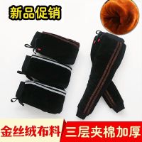 [促销]男童女童儿童棉裤宝宝加厚加绒裤子秋冬小童80-140保暖长裤休闲裤