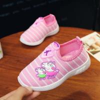 [促销]【送】秋季男童网鞋女童透气鞋宝宝学步鞋中小儿童休闲运动鞋