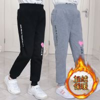 [促销]女童裤子加绒加厚新款冬季运动裤女孩韩版休闲裤冬装儿童宽松长裤[预售:11月27日完]