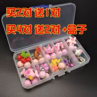 [促销]买2送1儿童防痛无耳洞流苏公主耳环戒指女孩女宝生日节日耳坠