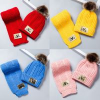 [促销][帽子+围巾]儿童帽子男童秋冬季加绒女宝宝毛线帽子保暖围脖潮
