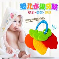 [促销]婴儿摇铃玩具3-6-12个月儿婴幼儿一岁宝宝早教故事机铃鼓