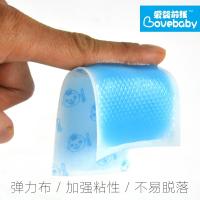 [促销]30片]爱婴前线宝宝贴高烧护脑婴幼儿童成人消暑冰贴降温神器