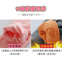 [促销]女童裤子加绒加厚秋冬新款宽松运动裤儿童休闲裤子中大童外穿长裤