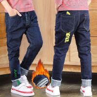 [促销]男童牛仔裤2018秋冬新款韩版潮儿童秋装裤子中大童装长裤加绒加厚