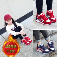 [促销]儿童棉鞋童鞋男童冬季2018新款女童运动鞋女童冬鞋加绒二棉靴子