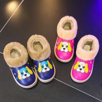 [促销]2018新款儿童棉鞋男女童冬季大中小宝宝棉靴雪地靴防滑可爱皮靴