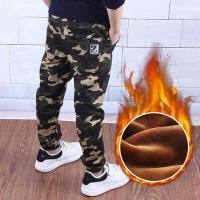 [促销]男童冬装裤子男孩保暖裤儿童加绒裤子中大童加厚休闲裤裤