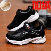 [促销]儿童运动鞋2018秋新款韩版女童鞋皮鞋学生鞋防水男童鞋板鞋跑步鞋