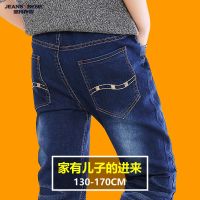 [促销]男童牛仔裤韩版春秋弹力长裤10中大童裤子宽松12胖儿童休闲裤15岁