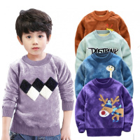 [促销]迪安蒂儿童加绒卫衣宝宝保暖绒衫上衣打底衫0-5岁童装秋冬新款