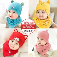 [促销]婴儿帽子0-3-6-12个月男女童韩版女宝宝春秋款儿胎帽秋冬薄款