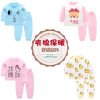 [促销]秋冬婴儿纯棉保暖内衣套装儿童加厚夹棉秋衣秋裤宝宝家居服两件套