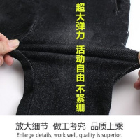 [促销][高品质加绒]男童牛仔长裤加厚中大童弹力秋冬裤子宽松小脚裤潮