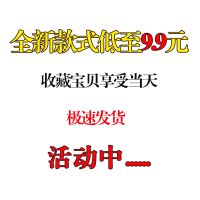 [促销][30款任选]指尖陀螺金属儿童手指陀螺螺旋陀螺成人创意减压玩具