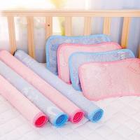[促销][送枕头]婴儿冰丝凉席送凉枕儿童夏季婴儿推车凉席幼儿园宝宝席