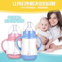 [促销]婴儿奶瓶水杯吸管防摔宽口径奶嘴儿童宝宝PP塑料感温喝水套装