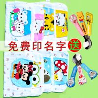[促销]纯棉吸汗巾[送小勺8大图案选]幼儿园隔汗巾1-8岁婴儿童全棉垫背