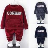 [促销]童装加绒加厚男女童金丝绒套装儿童秋冬加绒双面绒保暖套装1-6岁