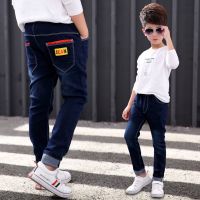 [促销]酷特曼 儿童裤子 春秋款男童牛仔裤 男童牛仔裤牛仔裤中大童儿童