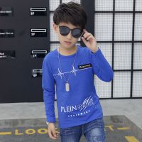 [促销][纯棉秋衣]童装男童长袖T恤2018春秋儿童中大童男装打底衫上衣