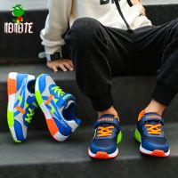 [促销]怕怕龙童鞋2018秋季新款男童休闲鞋网面男童鞋子儿童鞋男孩运动鞋