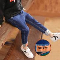 [促销]童装男童牛仔裤长裤春秋冬装男孩儿儿童修身裤子男大童韩版牛仔