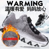 [促销][送手表]儿童棉鞋男孩子防水冬季加绒加厚中大童鞋