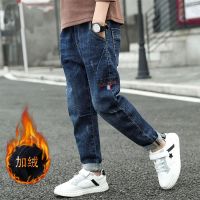 [促销]童装10男童裤子9加绒加厚6儿童牛仔裤7男孩休闲长裤5秋冬绒裤4岁
