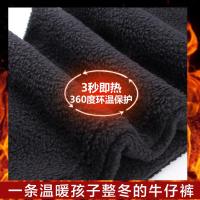 [促销]男童牛仔裤春秋新款中大童长裤儿童裤子男童装男孩宽松韩版潮