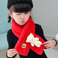 [促销]宝宝围巾儿童仿獭兔毛交叉式保暖围巾围脖男童女童毛绒秋冬保暖