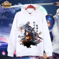 [促销]王者荣耀卫衣加绒男童秋季中小学生青少年儿童套头上衣外套带帽