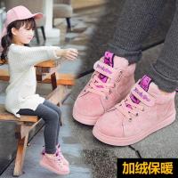 [促销]女童鞋休闲运动童鞋2018冬季加绒保暖儿童鞋子二棉男童棉鞋小学生
